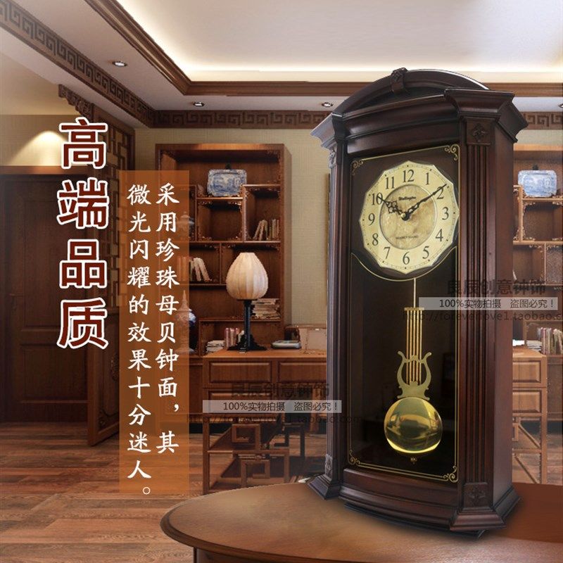 威灵顿实木钟表客厅挂钟复古静音钟客厅大号座钟报时钟精工机芯,家居饰品,挂钟,淘宝优惠券,粉丝福利购,淘宝优惠卷