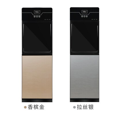 Vertical hot cold type constant temperature water dispenser