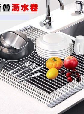 Kitchen Sink Drying Dish Rack Cup Holder Organizer Roll Stai