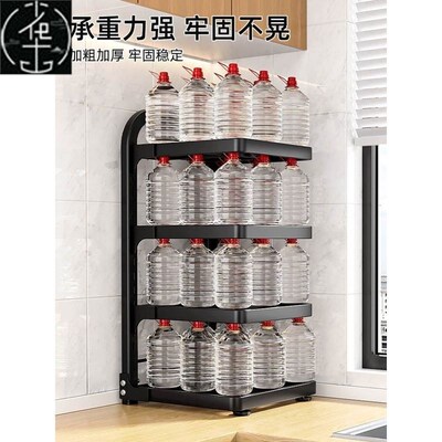 kitchen Storage rack-layer pot storage rack Layering in 收纳