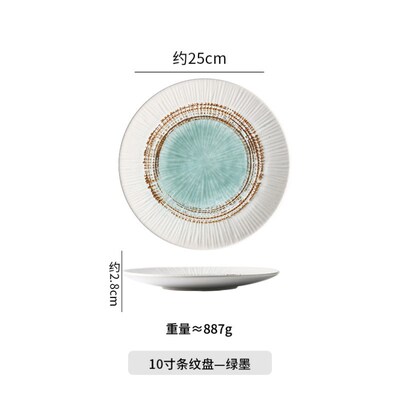 dinner plates ceramic steak plate dishes 西餐盘 western food