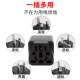 plug converter travel adapter power chinese pin New 2023