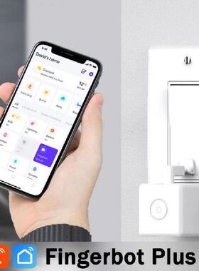 TUYA Adaprox Fingerbot Robot Plus Smart Home Button Pusher