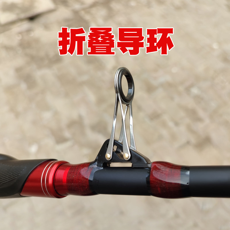 定位筏竿2筏钓竿长节伸缩筏竿软尾稍竿岸筏抛投碳素筏杆,户外/登山/野营/旅行用品,筏钓竿,淘宝优惠券,粉丝福利购,淘宝优惠卷