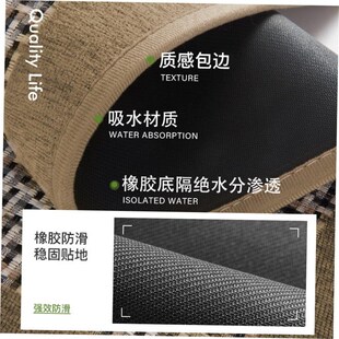 Dirt mat floor mat编织垫子 carpet woven resistant Kitchen