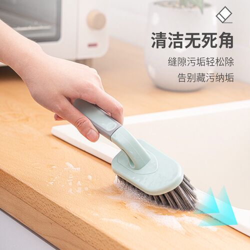 Floor brush, floor seam brush, bathroom wall wash, toilet