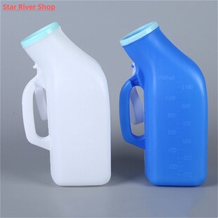 Blue Mobile Urinal 1200ML Aid Plastic Toilet Bottle Portable