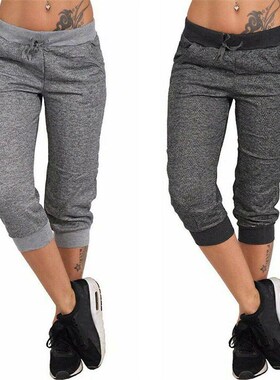 Summer 2024 cropped Harem pants elasticated lace-up leg stra