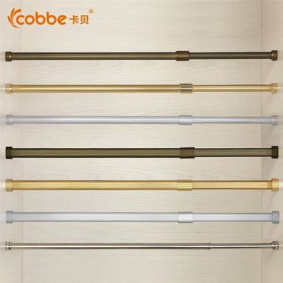 wardrobe pole closet shelf support bar cabinet clothes