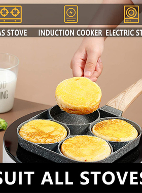 Egg Frying Pan Nonstick Pancake Pans 4-Cups Cookware Pancake