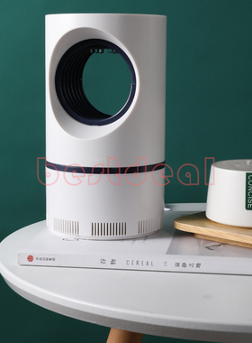 Mosquito killing light lamp USB electronic insect killer zap