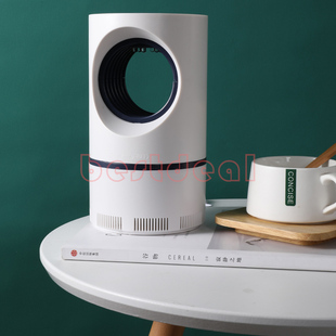 Mosquito killing light lamp USB electronic insect killer zap