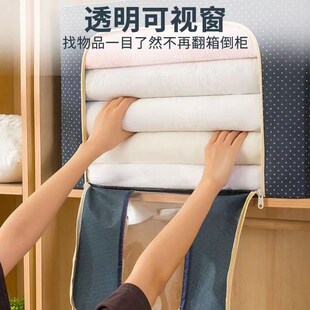 Household large clothes storage box folding sorting box