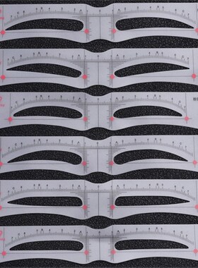12 Style Fixable Eyebrow Stencil Grooming Shaper Template Re