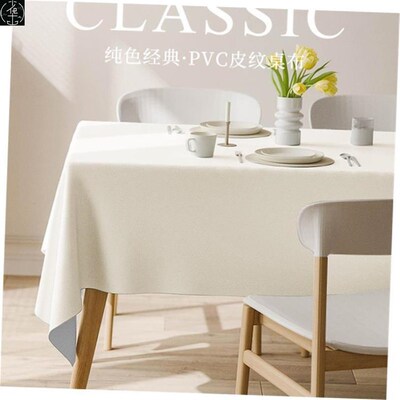 Nordic PVC tablecloth waterproof table cloth table mat 桌布