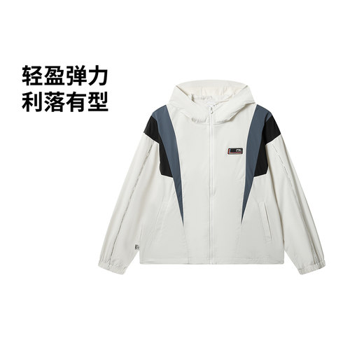 【劲浪体育】男女同款防晒立体裁剪运动风衣AFDWA03-9