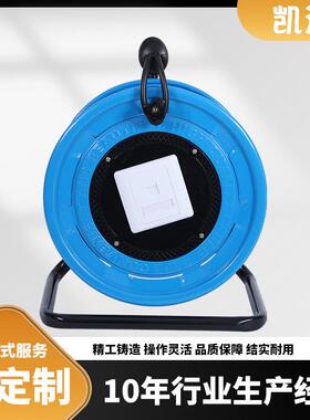 三角架2缆90电盘WPCD网线面板752电缆-盘