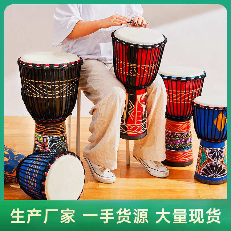 羊皮非洲鼓现货 成人手鼓8/10/12寸幼儿园练习表演非洲鼓乐器