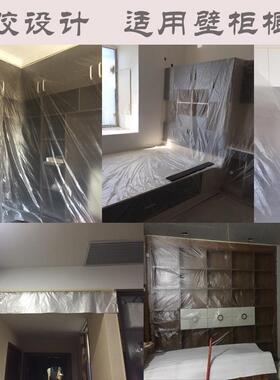 盖家的防尘F76TTM7J膜一次性具家用罩防尘罩遮布简易衣柜家具盖透