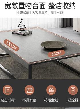 爆款几客厅茶家用新款茶现代简约小型小桌子意式轻奢84391办公户