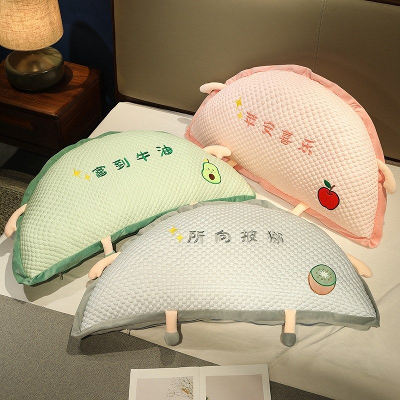 冰豆豆长条抱枕卧室床上睡觉夹腿枕头男女生孕妇靠枕大号床头靠垫