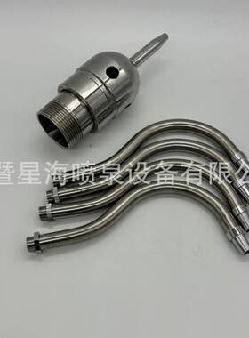 不转锈景钢旋转喷喷泉喷头自动OLZ旋庭院水池水景观头