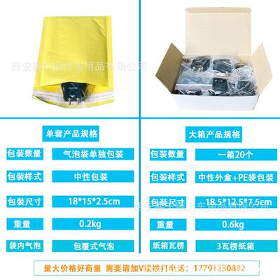 座机椅浆式气泵开31367关电子气气阀驱动压装置配件自充空泵控制