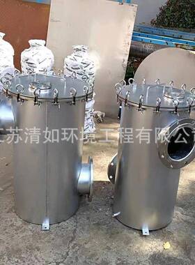 快开1式篮式过滤器管道L直通式过滤除污器3DIJ6不锈篮式过滤钢器