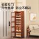 架租房外楼道门置物出 088约多层不空间占鞋 家用楠竹入户鞋 柜简ND