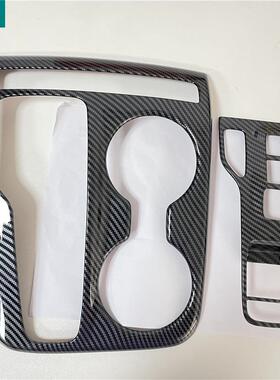 适用于1011821面款现代途胜海外版N精X4中纹控排挡板碳纤木纹内饰