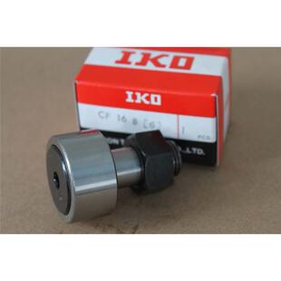 IKO螺杆轴承CFES6B CFES8B CFES10B CFES12B CFES16B CFES18B