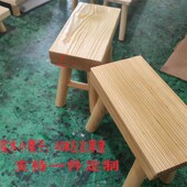 小凳子矮凳坐凳小凳子家用大人结实茶几小凳子耐用儿童洗衣小凳子