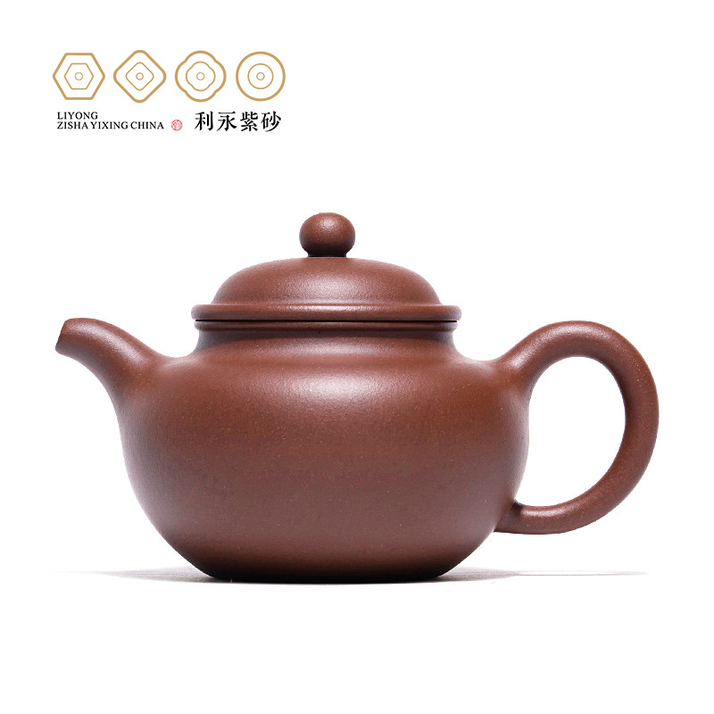 百年利永 宜兴名家紫砂壶纯全手工茶壶单人家用功夫茶具景舟掇球
