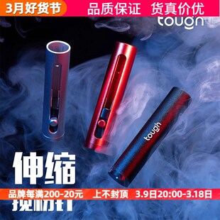 顽固咖啡伸缩搅粉针不锈钢布粉针咖啡打散粉针结块搅粉针式布粉器