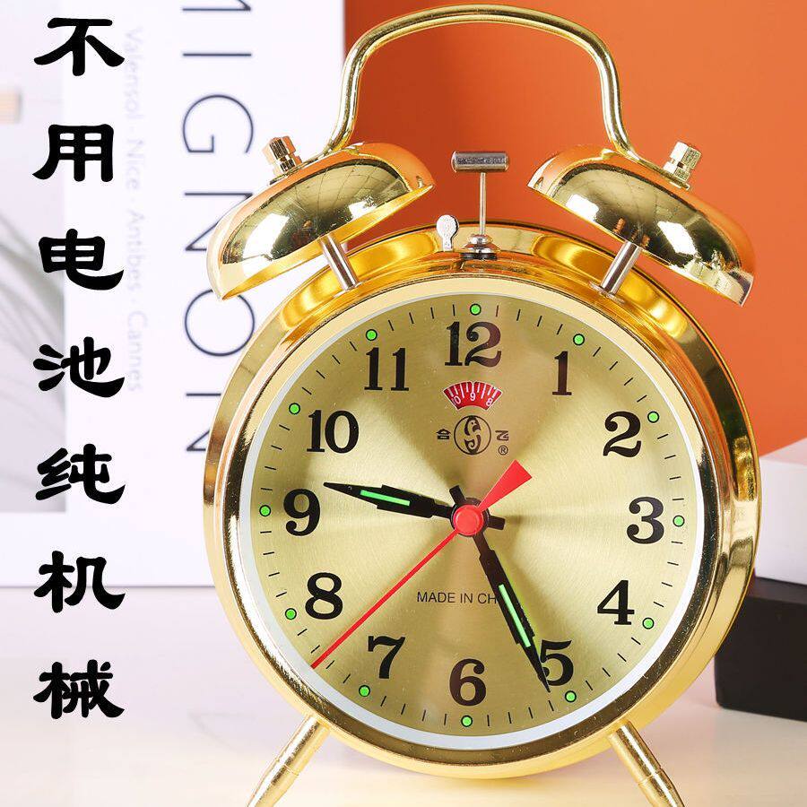 超大声音马蹄表机械老式上发条小鸡啄米闹钟复古环保金属机芯闹钟