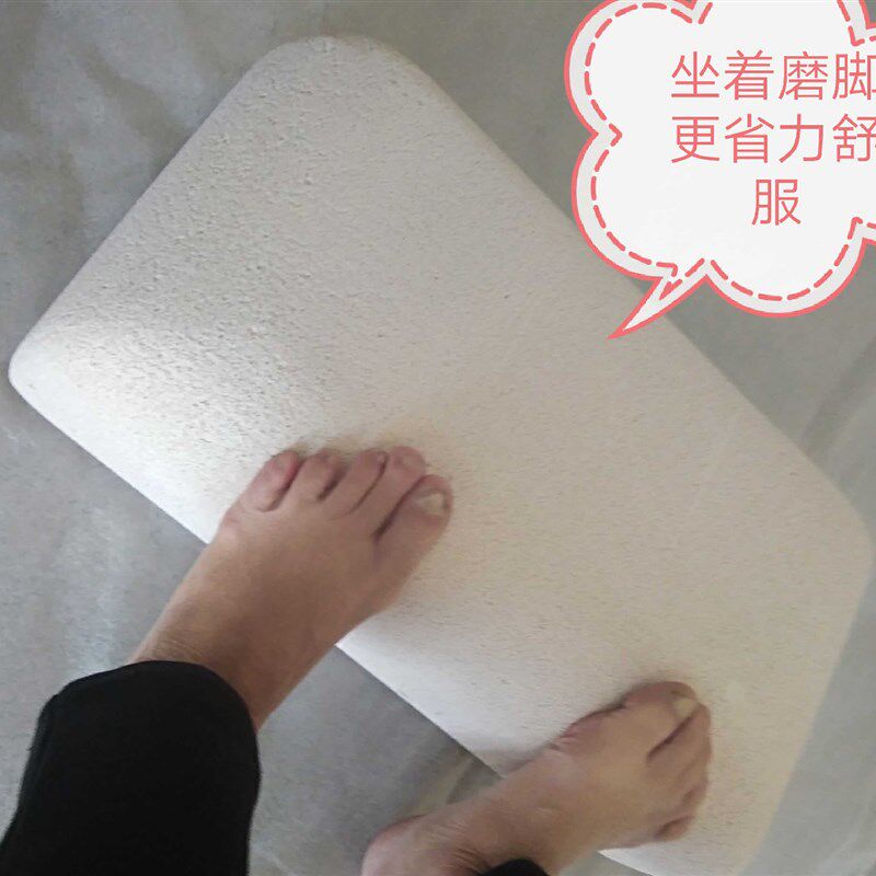 艾轻脚部磨砂板上新款浴室大磨脚石坐着搓脚板去死皮老茧修脚器