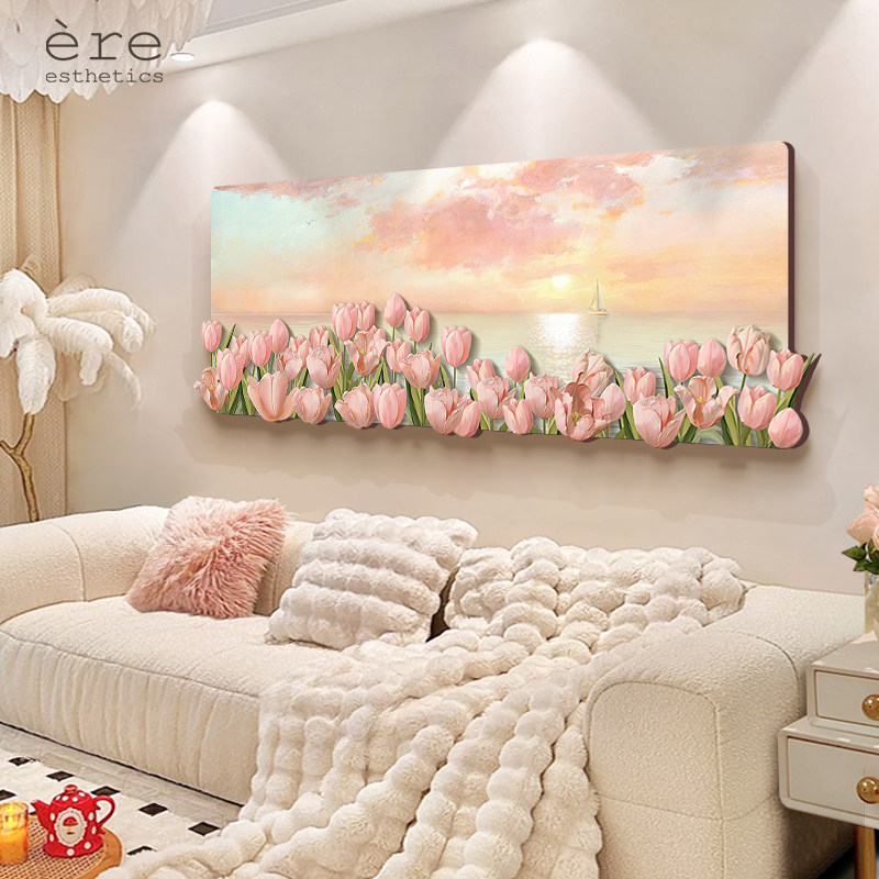 奶油风治愈系客厅装饰画温馨花朵主卧床头画郁金香沙发背景墙挂画