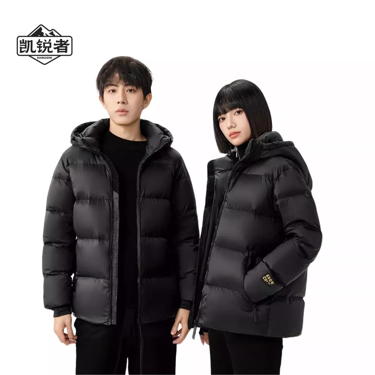 凯锐者情侣连帽加厚羽绒服
