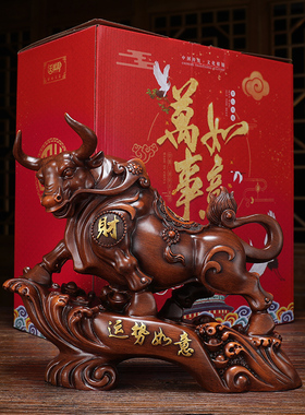 招财金牛摆件生肖牛年吉祥物办公室书桌现代家居客厅玄关酒柜摆设