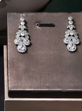 2023 Zircon Super Deluxe Tassel Water Drop Big Wedding Brida