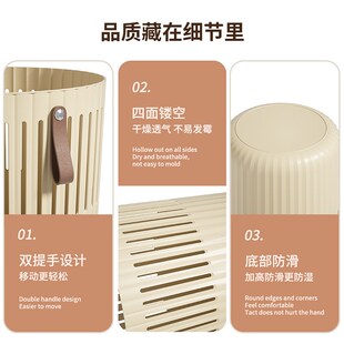 Dirty Clothes Basket Bathroom Laundry Hamper Shower Change L