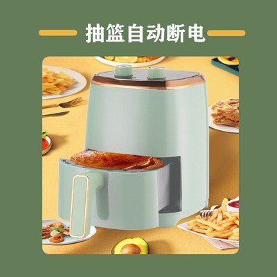 Multi-functional Household Airfryer Oil-free Large-capacity
