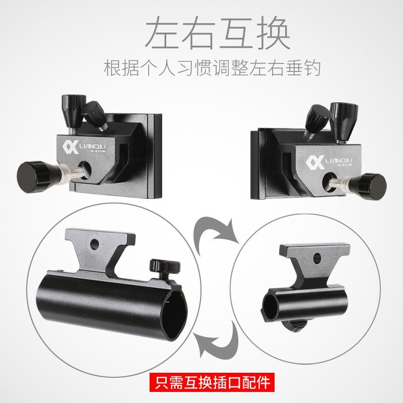 连球钓箱配件三件镁合金插片式钓鱼炮台架座伞架加厚灯架鱼护架,户外/登山/野营/旅行用品,其他垂钓用品,淘宝优惠券,粉丝福利购,淘宝优惠卷