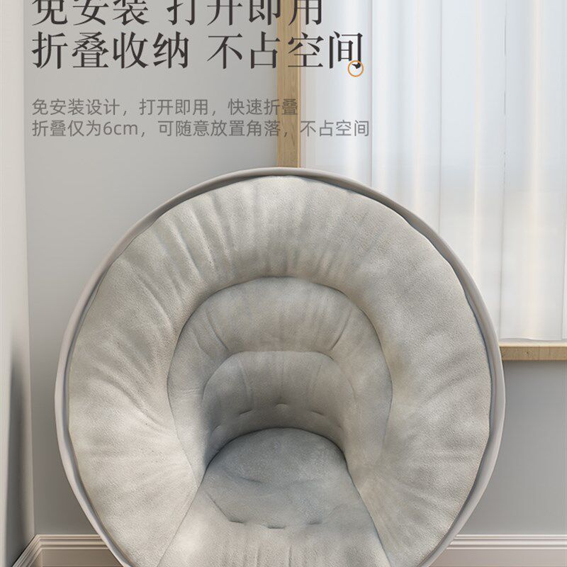 家用阳台椅折叠椅午休躺椅学生宿舍懒人沙发靠背休闲两用电脑椅子,住宅家具,阳台椅,淘宝优惠券,粉丝福利购,淘宝优惠卷