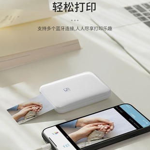 汉印MT53照片相纸影印纸Z1印表机相片纸三英寸卡片黏贴背胶照片纸