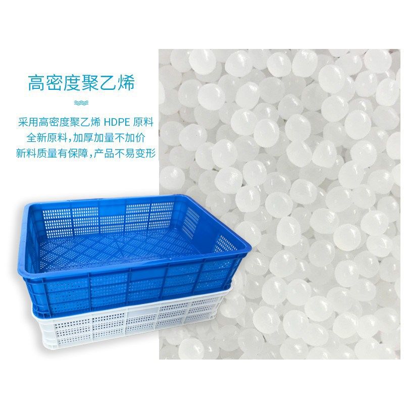 加厚密眼虾苗筐装小龙虾运输筐水产专用框塑料周转筐熟胶龙虾筐,收纳整理,收纳箱,淘宝优惠券,粉丝福利购,淘宝优惠卷