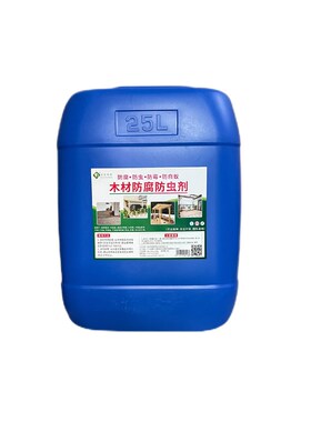 木材防腐防虫剂木头防腐剂防虫防霉木板竹子防蛀防白蚁cq液体漆