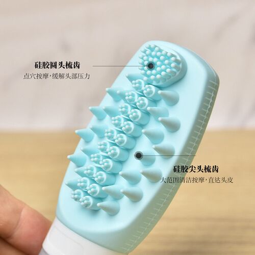Travel dispenser bottle Silicone dispenser bottle face wash