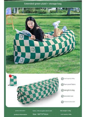 Outdoor inflatable sofa air mattress portable camping suppli