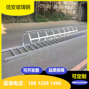 15J爬梯国标直梯图集制作钢梯镀锌护笼爬梯平台玻璃钢爬梯厂家